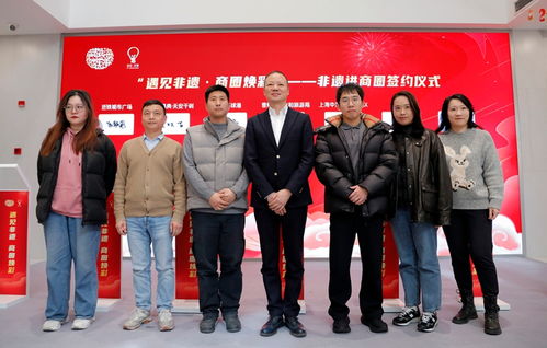 非遗焕彩贺新春，上海又添一座“匠心烟火”的文化空间