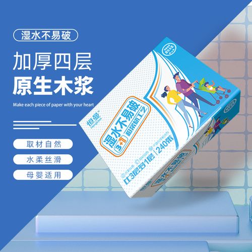 闽侯帝辉纸业工厂 品质与责任并行的行业标杆